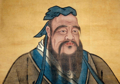 афоризмы Конфуция