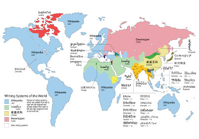 карта языков