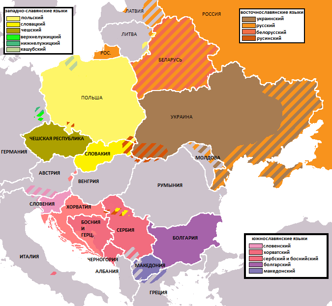 карты языков мира